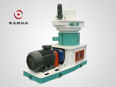 秸稈顆粒機設備